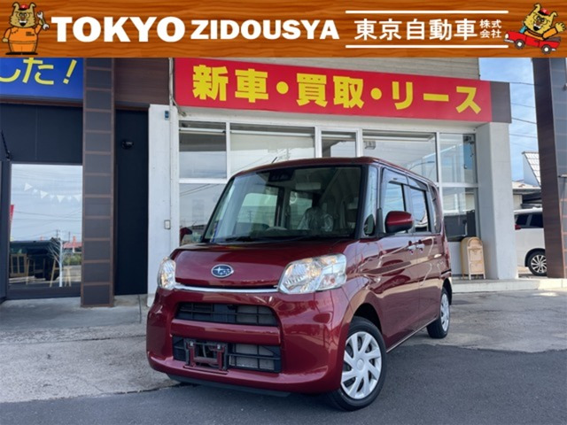 シフォンG スマートアシスト 4WD