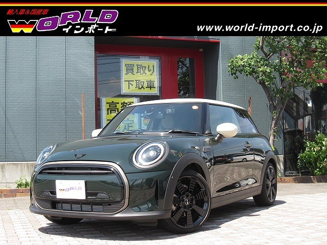 ミニクーパー レゾリュート エディション DCT