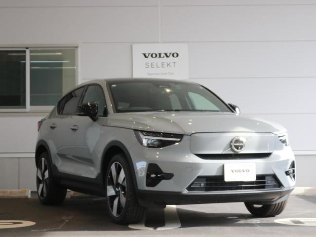 C40リチャージ アルティメット シングルモーター