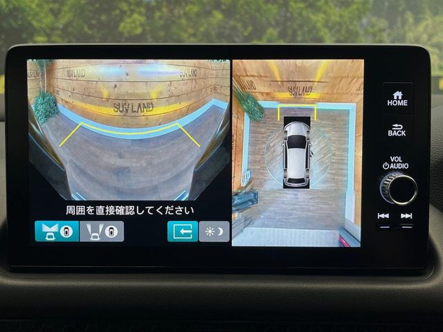 �y�}���`�r���[�J�����V�X�e���z��p�̃J�����ɂ��A�ォ�猩���낵���悤�Ȏ��_��360�x�N���}�̎��͂��m�F���邱�Ƃ��ł��܂������p�������m�F���₷���A�����ꏊ�ł̐؂�Ԃ��⒓�Ԃ��X���[�Y�ɍs���܂��B