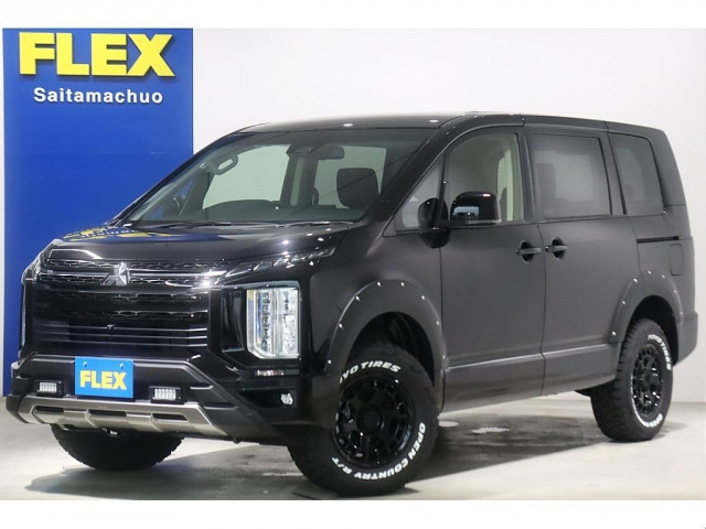 デリカD:52.2 ブラック エディション 4WD