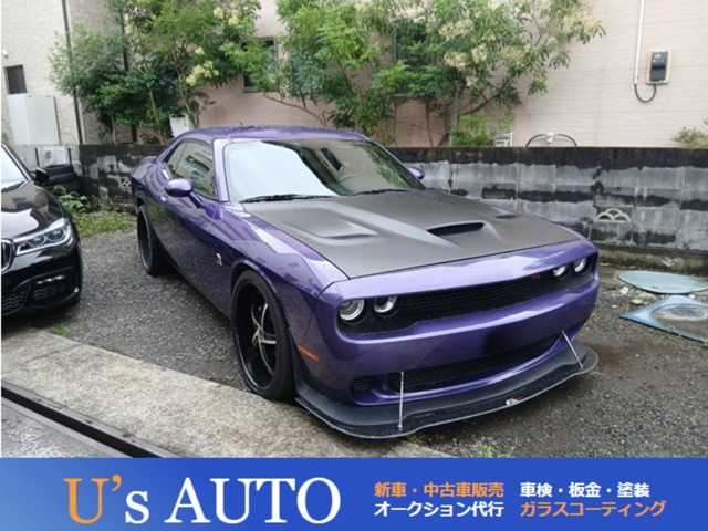 チャレンジャーR/T スキャットパック