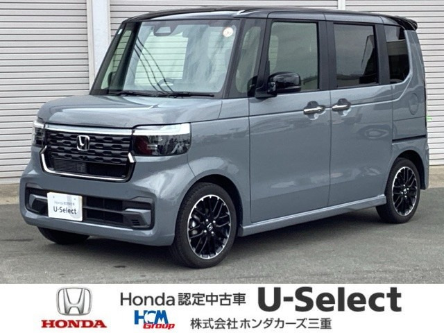 N-BOXカスタムターボ コーディネートスタイル 2トーン