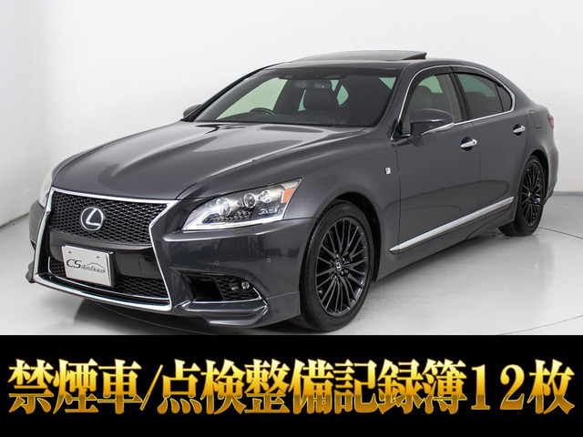 レクサス LS 2006年モデル LS460 F SPORTの中古車一覧｜中古車
