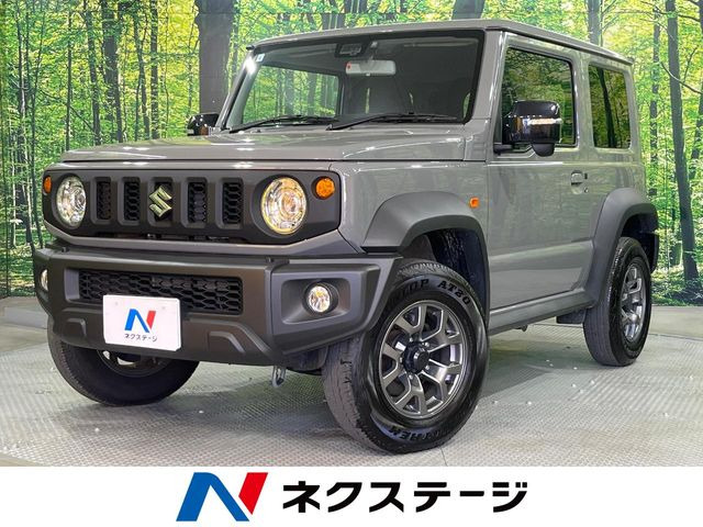 スズキ ジムニーシエラ ブルー(青色)の中古車一覧｜中古車検索