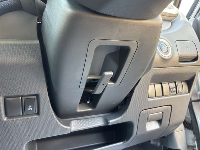 �X�e�A�����O�㉺���߂ł��܂�