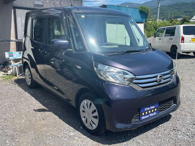 デイズルークスX 4WD