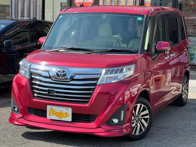 当店は兵庫県にある『ハイブリッドコンパクトカー専門店』です!県外のお客様も大歓迎です♪全国に納車可能ですので、お気軽にお問合せください!!