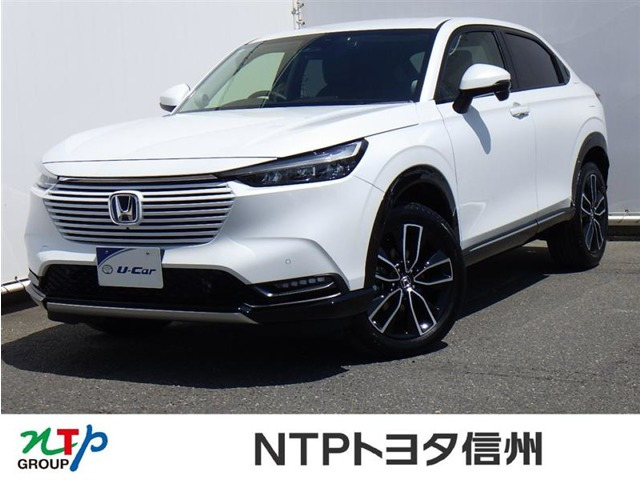 ヴェゼル1.5 ハイブリッド Z