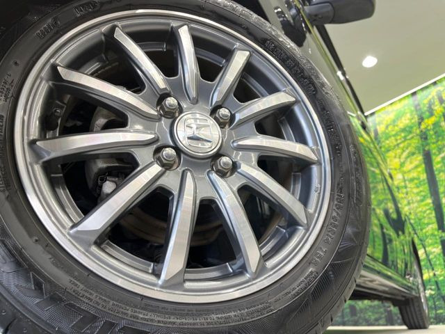 �y����14�C���`�A���~�z�C�[���z�O�ςɃ}�b�`���������A���~�z�C�[���𑕒����Ă���܂��B�e��ЊO�A���~�z�C�[����A�X�^�b�h���X�^�C�����戵�����Ă���܂��B���񂲑��k����������