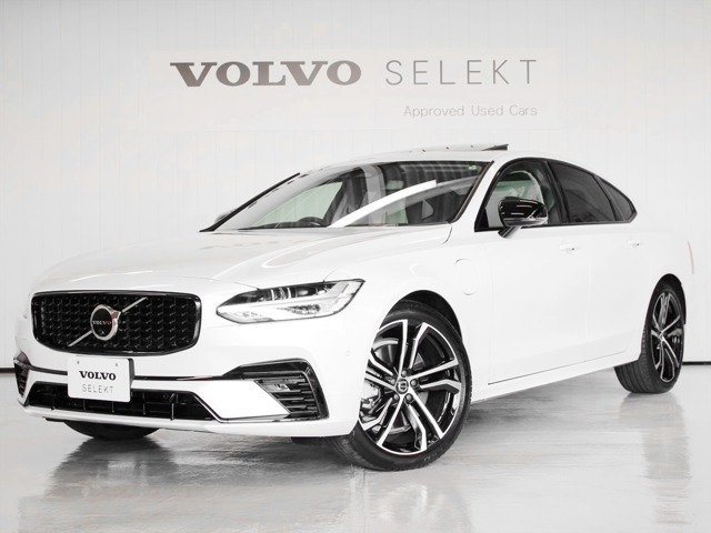 S90リチャージ PHEV T8 AWD アルティメット 4WD
