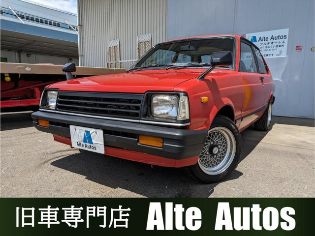 スターレット 1.3 グランツァV」の中古車 | 中古車情報・中古車検索