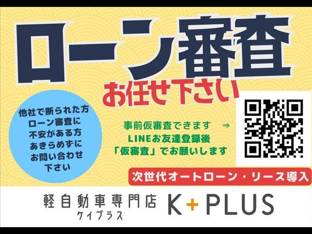 スペーシアカスタムハイブリッド(HYBRID)  XS