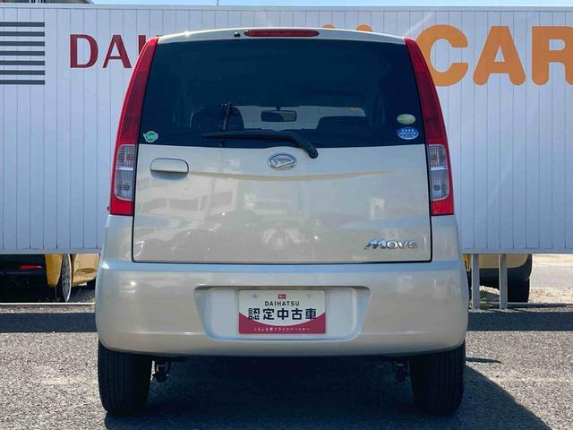 ムーヴメモリアルエディション