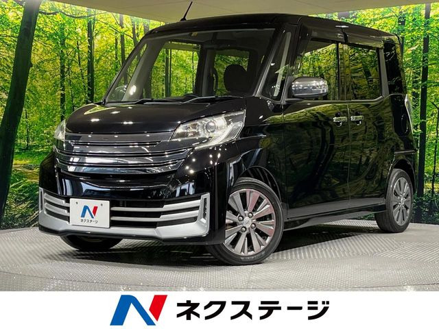 日産 デイズ ルークス 2014年モデル ライダー ハイウェイスター