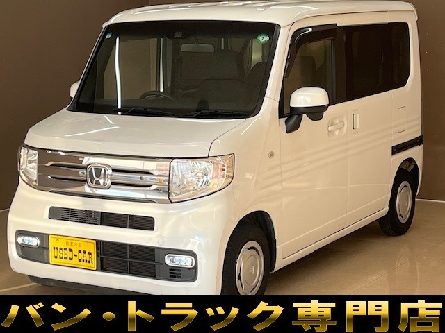 ホンダ N-VAN 走行1.0万km】入庫しました！（6/5現在商談中です）