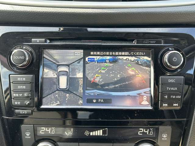 エクストレイル2.0 20Xt ブラックエクストリーマーX エマージェンシーブレーキパッケージ 4WD