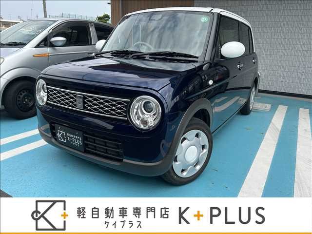 アルトラパンモード