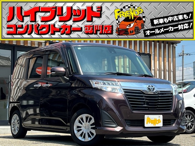 ルーミー(トヨタ) 1.0 G S　両側電動スライドドア 衝突軽減ブレーキ 中古車画像