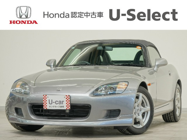 S20002.0