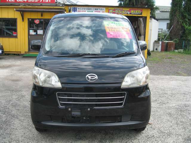 ������4�X�܏o�X!�����ДF�؍H��A���Д��H�ꊮ���ŃJ�[���C�t�����S�T�|�[�g!