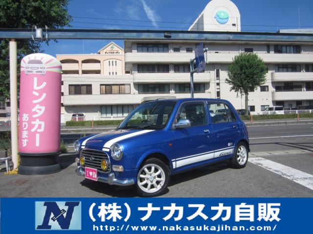 ミラジーノミニライトスペシャル