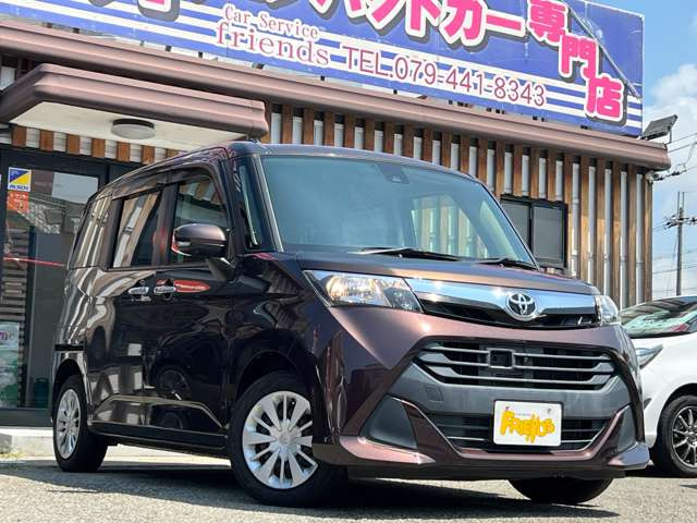 お客様のお車をあらゆる分野から『トータルカーライフサポート』をさせて頂くことが可能となっております! 是非今後とも『カーサービスフレンズ』をよろしくお願い致します!