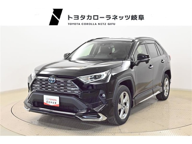 RAV42.5 ハイブリッド G E-Four 4WD