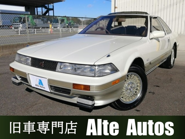 ソアラ 3.0 GT 70万円以下」の中古車 | 中古車情報・中古車検索なら