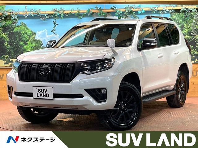 トヨタ ランドクルーザープラド ホワイト(白)の中古車一覧｜中古