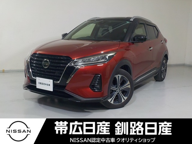 キックス1.2 X (e-POWER)