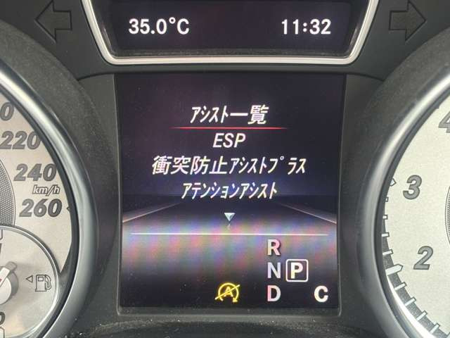 ���S�^�]���T�|�[�g���Ă����@�\�𑕔��B