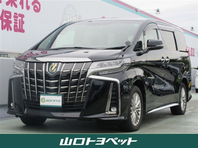 アルファードハイブリッド 2.5 S タイプゴールド E-Four 4WD