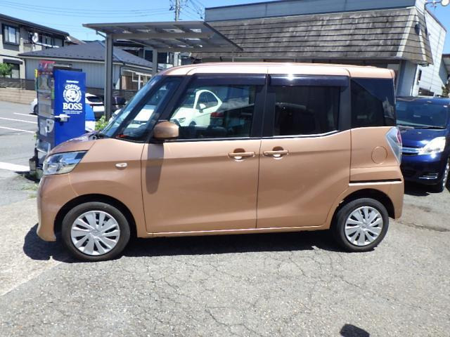 デイズルークス