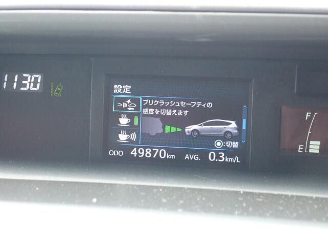 ���S�������������Ă���܂���