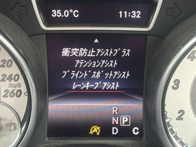 ���S�^�]���T�|�[�g���Ă����@�\�𑕔��B