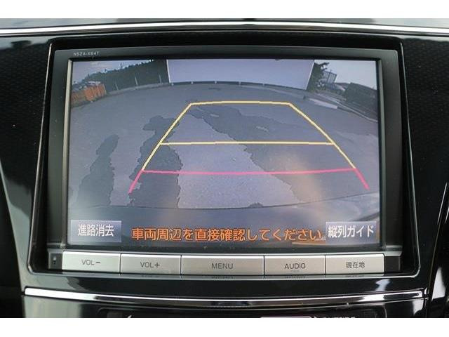 ������肪�����ĂȂ��Ȃ��C�ɓ��������Ԃ��Ȃ������̂��q�l!�S���̃I�[�N�V��������s�b�^����1���T�����Ƃ��\�ł��B���Ј�x���₢���킹���������B