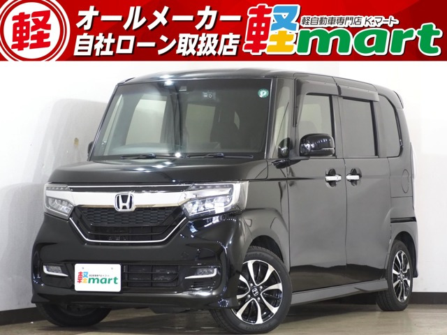 N-BOXカスタムG L ホンダセンシング