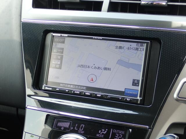 �g���Ղ��J�[�i�r�͏��ʂ��L�x�Ŏg������ɗD��Ă���܂�������@���ȒP�Ȃ̂Œ����ɂ��g�������܂�!(^^)/