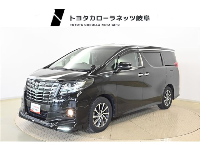 アルファード2.5 S Aパッケージ