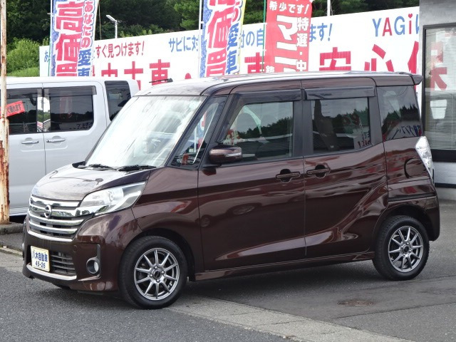 デイズルークスハイウェイスター ターボ 4WD