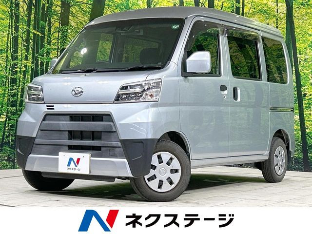 ダイハツ - H22年式　ハイゼットカーゴ　車検あり ダイハツ ハイゼットカーゴ 商用車の価格・新型情報・グレード諸