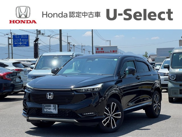 ヴェゼル1.5 ハイブリッド Z