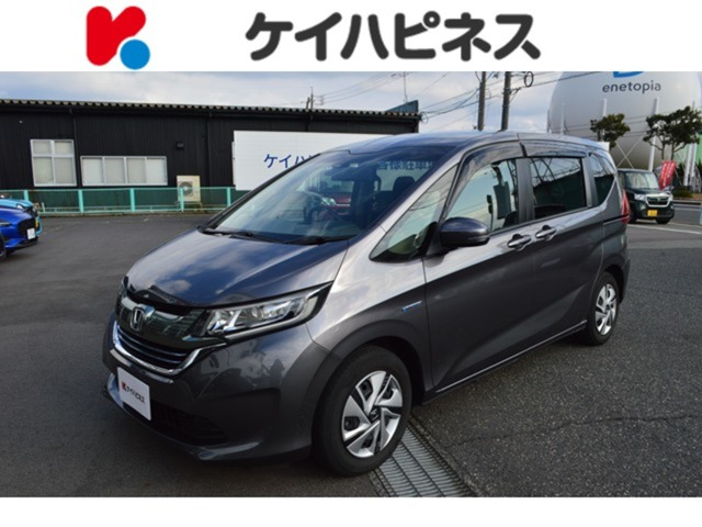 フリード+1.5 ハイブリッド G