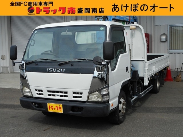 いすゞ エルフ 4WD」の中古車 | 中古車情報・中古車検索なら【車