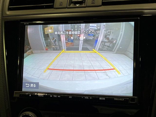 �y�o�b�N�J�����z���Ԏ��Ɍ�������A���^�C���f���Ŋm�F�ł��܂��B��^���Ǝ{�݂◧�̒��ԏ�ł̒��Ԏ���A��Ԃ̃o�b�N���ɑ劈��!�^�]�X�L���Ɋւ�炸�A����K�{�ƂȂ��������̂ЂƂł�!