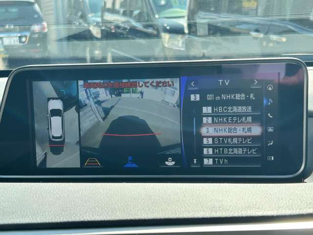 �A���E���h�r���[���j�^�[������