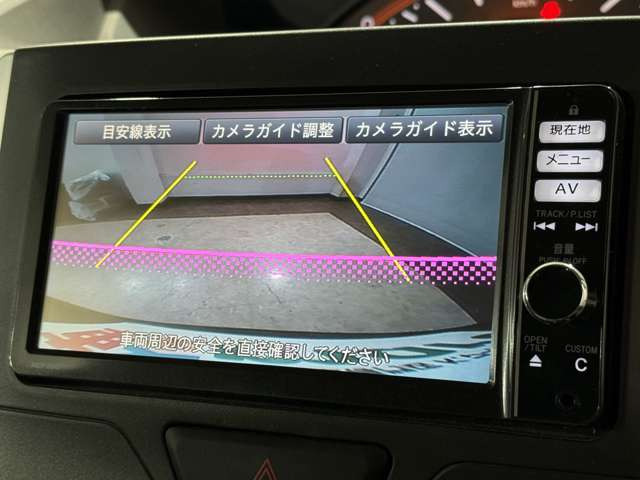 点検や修理でお越しの際はゆっくりくつろぎながらお待ちいただけるように、大きなソファ席もご用意しております♪テレビを見ながらのんびりお待ちください(^&omega;^)