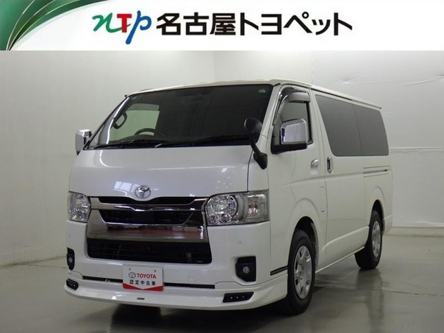 ハイエースバン2.8 スーパーGL ダークプライムII ロング ディーゼル