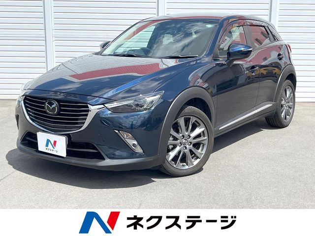 CX-3(マツダ) 1.5 XD ノーブル ブラウン 中古車画像